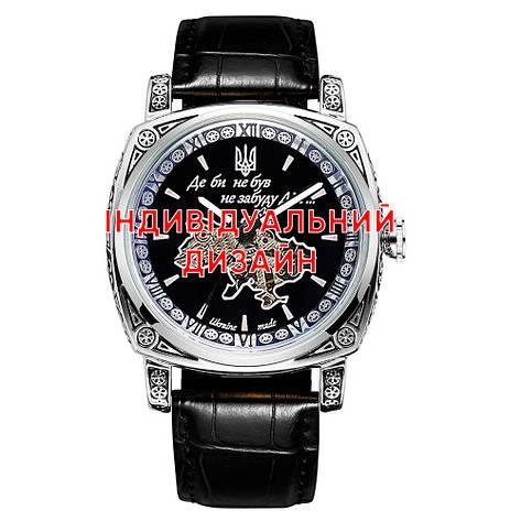 Awarder 021 Silver Leather Індивідуальний дизайн, фото 1
