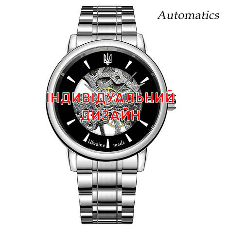 Awarder 022 Silver Metall Automatic Індивідуальний дизайн, фото 1