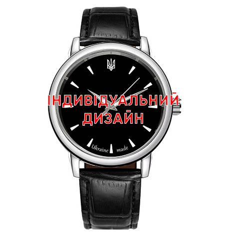 Awarder 022 Silver Leather Індивідуальний дизайн, фото 1