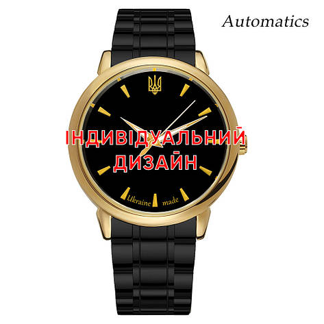 Awarder 022 Gold-Black Metall Automatic Індивідуальний дизайн, фото 1