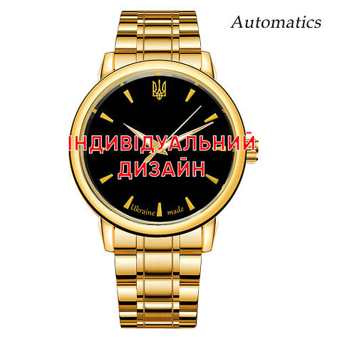 Awarder 022 Gold Metall Automatic Індивідуальний дизайн, фото 1