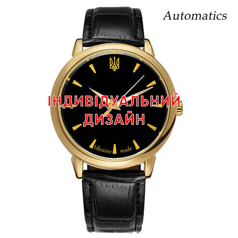 Awarder 022 Gold Leather Automatic Індивідуальний дизайн, фото 1