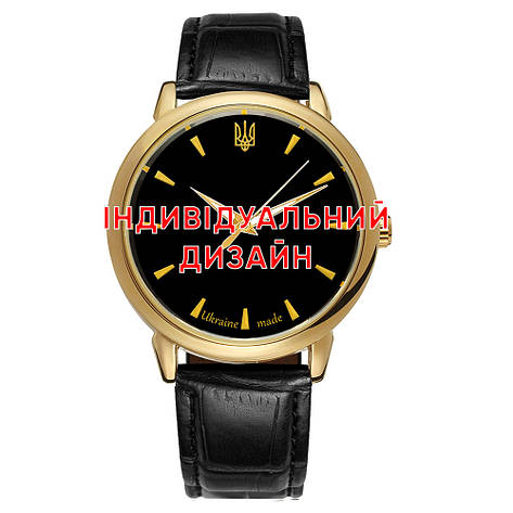 Awarder 022 Gold Leather Індивідуальний дизайн, фото 1