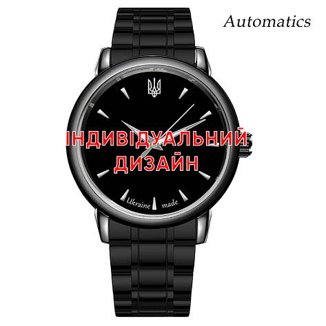 Awarder 022 Black Metall Automatic Індивідуальний дизайн, фото 1