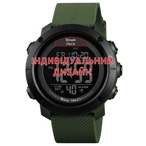 Awarder 032 Army Green Black Індивідуальний дизайн, фото 1