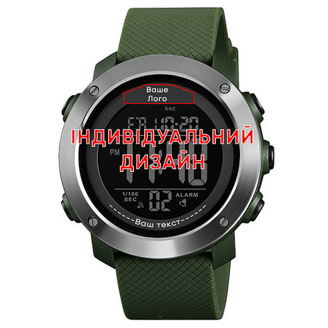Awarder 033 Army Green Black Індивідуальний дизайн, фото 1