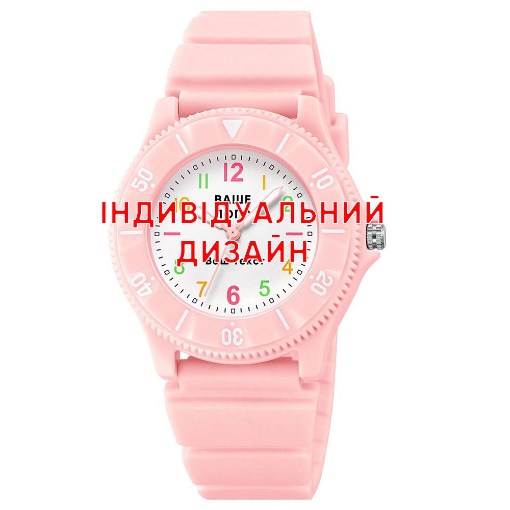 Awarder 030 Pink Індивідуальний дизайн