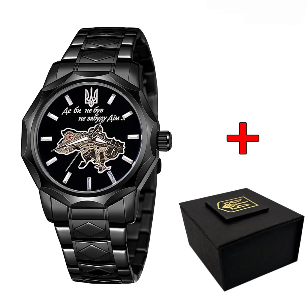 Awarder 024 Не Забудуться Black Steel Automatics