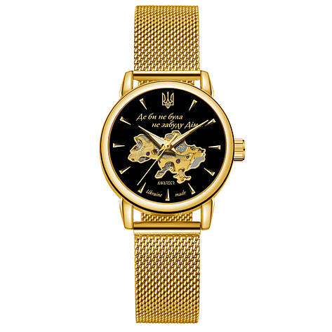 Awarder 028-3D Де би не була Gold-Black, фото 1