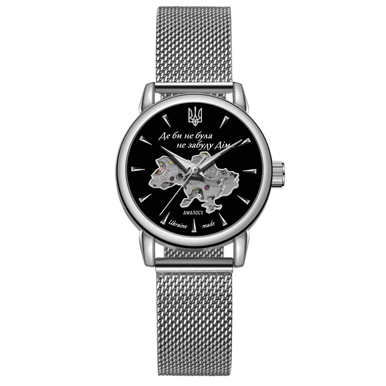 Awarder 028-3D Де би не була Silver-Black