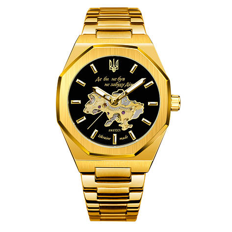 Awarder 026-3D Де би не був Gold-Black, фото 1