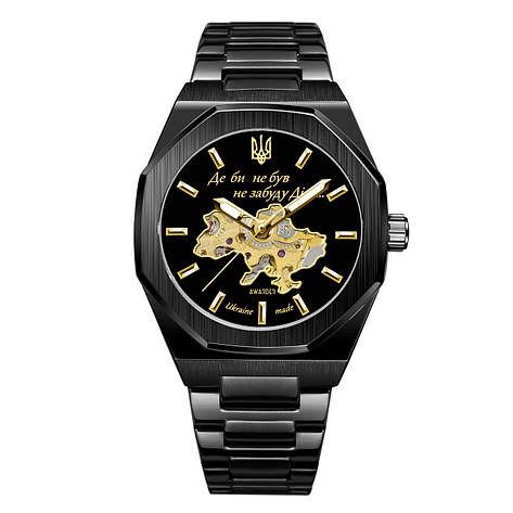 Awarder 026-3D Де би не був Black-Gold, фото 1