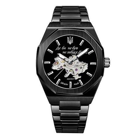 Awarder 026-3D Де би не був Black-Silver, фото 1