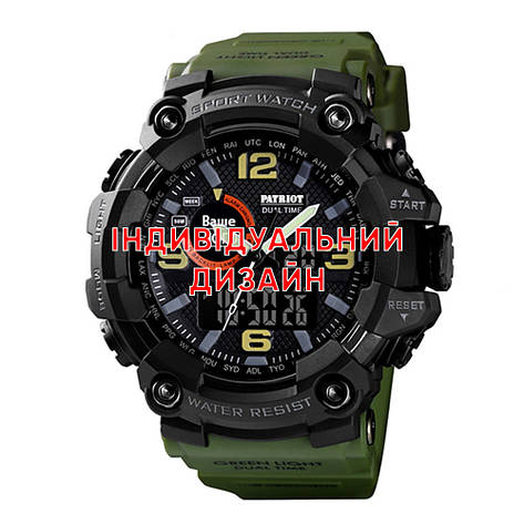 Awarder 002 Army Green Індивідуальний дизайн, фото 1
