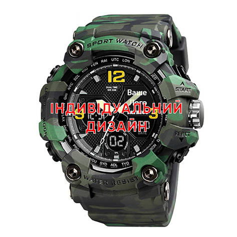 Awarder 006 Camo Green Індивідуальний дизайн, фото 1