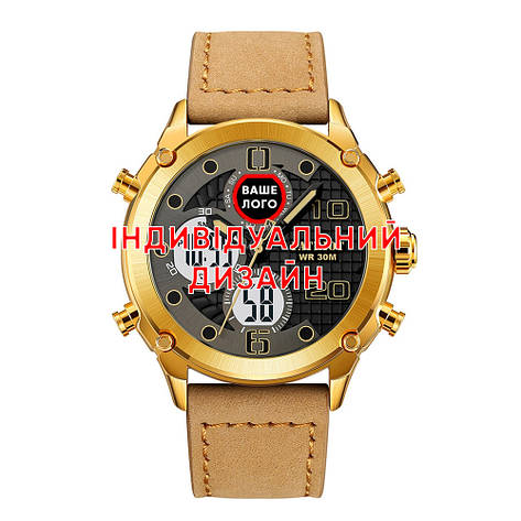 Awarder 017 Gold-White-Light Brown Індивідуальний дизайн, фото 1