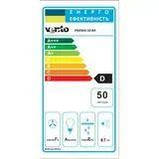 Витяжка Ventolux PARMA 50 BR, фото 7