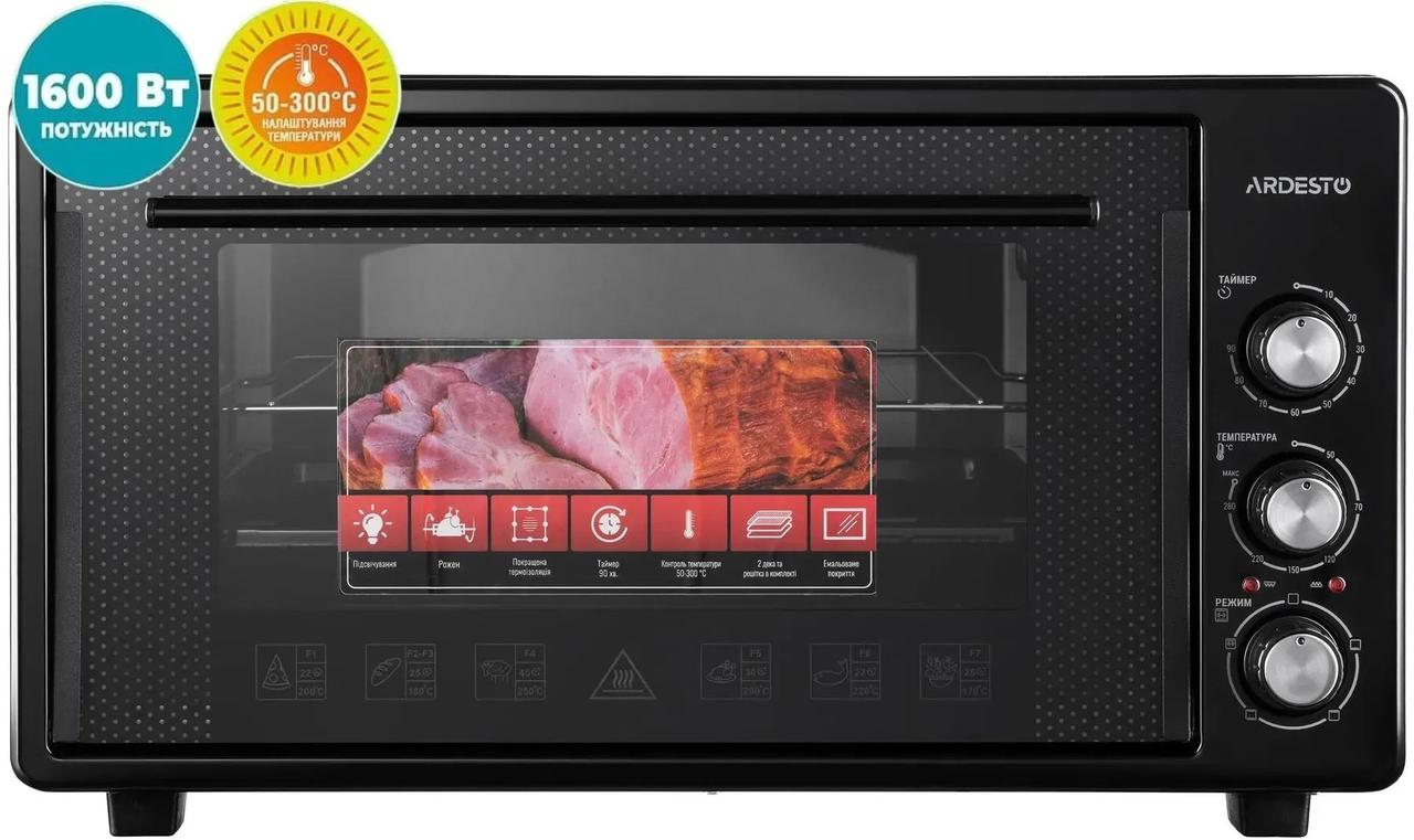 Електрична піч Ardesto MEO-S50GB