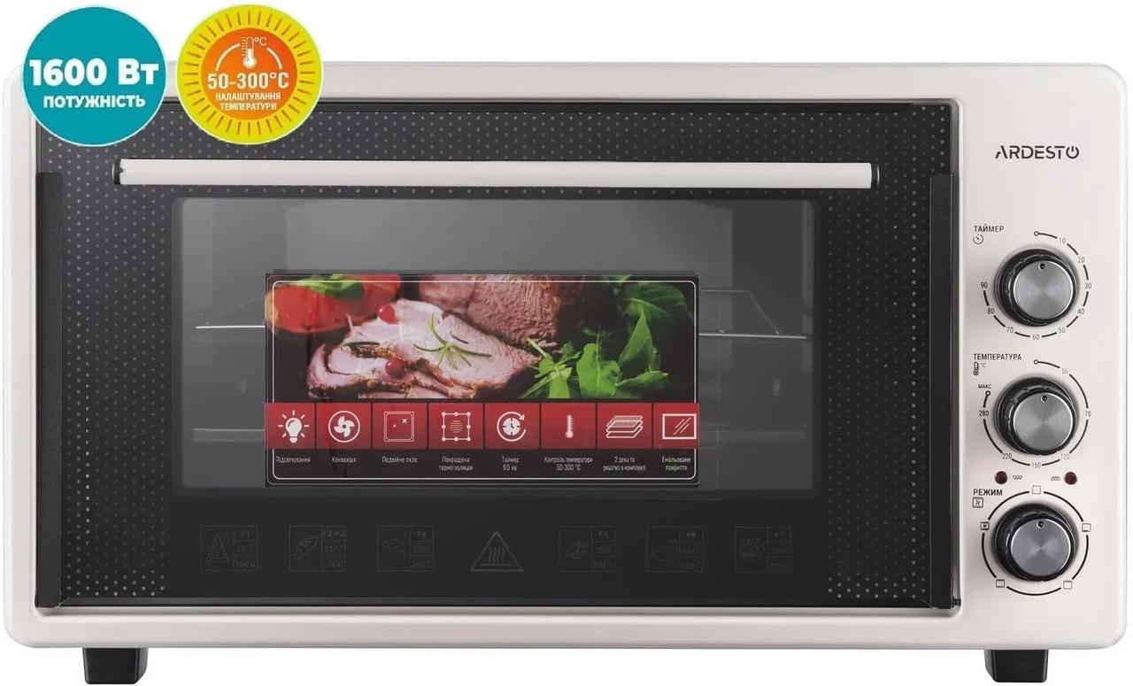 Електрична піч Ardesto MEO-S50FBG (50 л + конвекція)