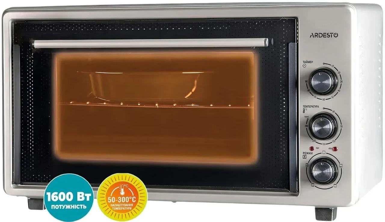 Електрична піч Ardesto MEO-S45FGG (45 л + гриль + конвекція)