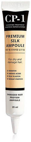 Сироватка для волосся Esthetic House CP-1 Premium Silk Ampoule, 20 мл (8809450010582), фото 1