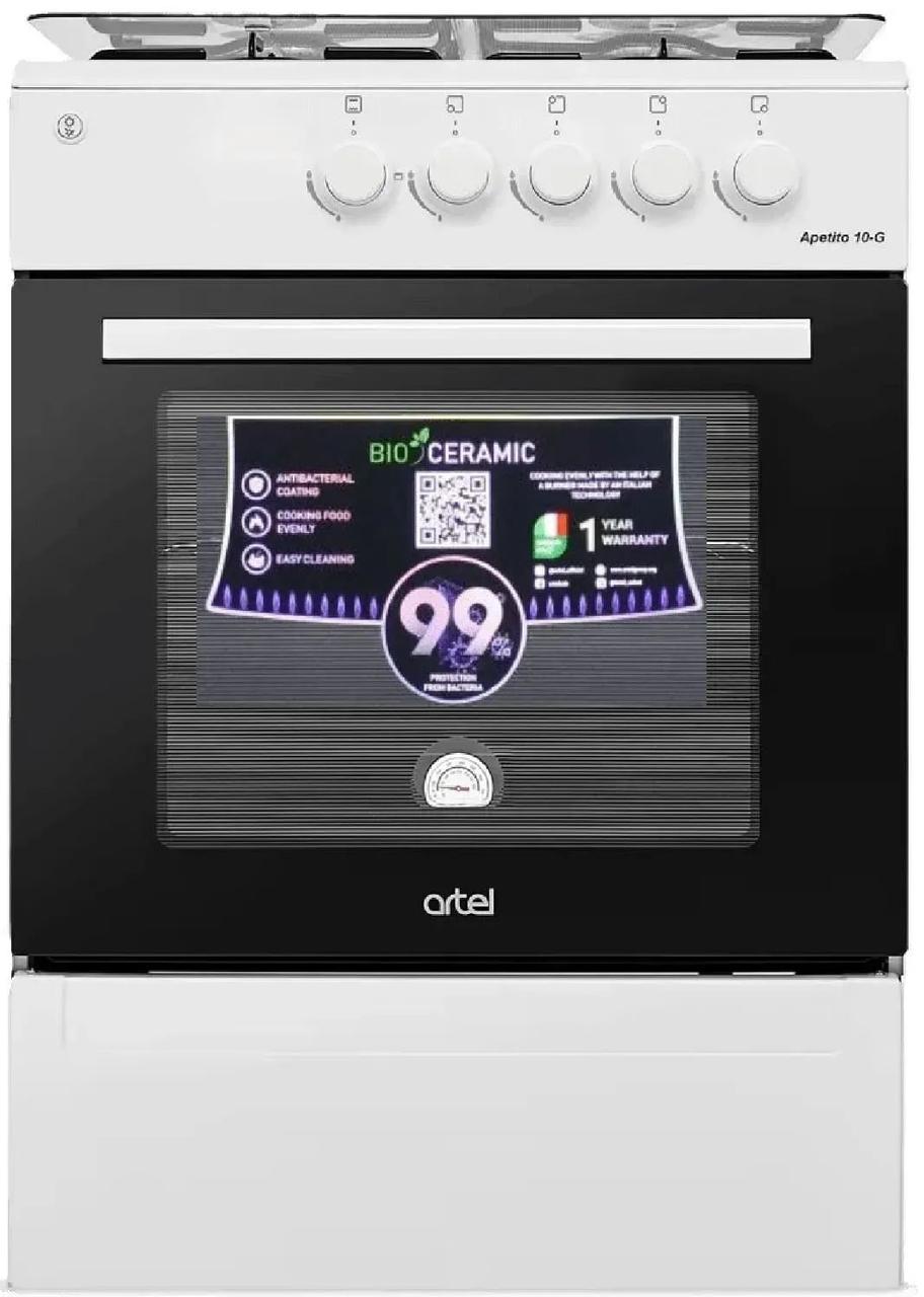 Плита газова Artel APETITO 10-G White (газова поверхня, газова духовка)
