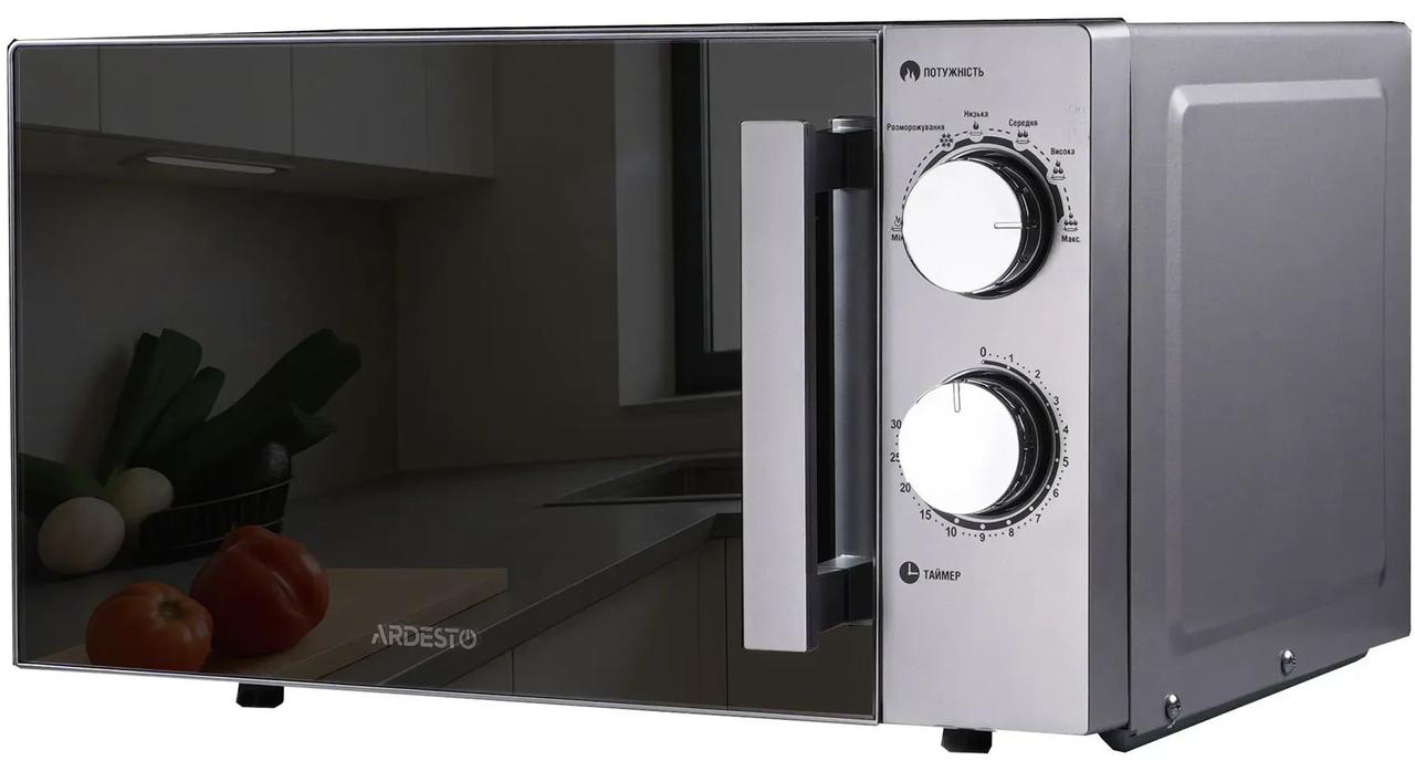 Мікрохвильова піч Ardesto GO-S825S