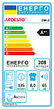 Сушильний автомат Ardesto DMI-8 з тепловим насосом (Heat-Pump), фото 9