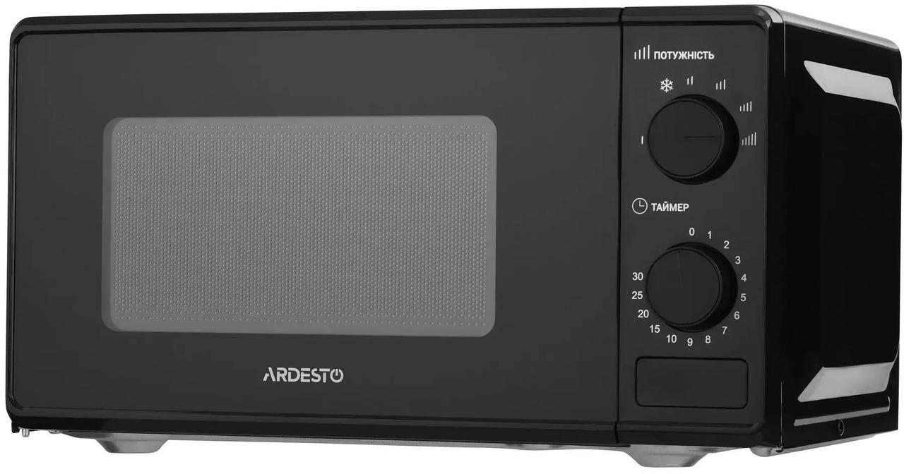 Мікрохвильова піч Ardesto GO-S724B
