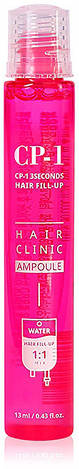 Маска-філлер для волосся Esthetic House CP-1 3 Sec Hair Ringer Hair Fill-Up Ampoule, 13 мл (8809450011978), фото 1