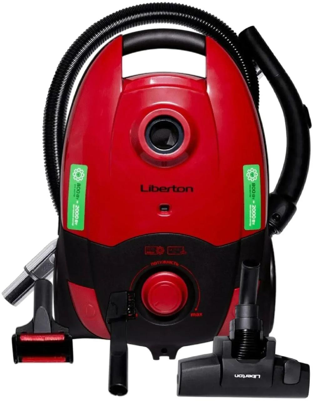Пилосос із мішком для сухого прибирання Liberton LVC-4301