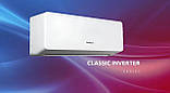 Кондиціонер інверторний Sensei SAC-09CHIC серія Lux Classic Inverter, фото 3