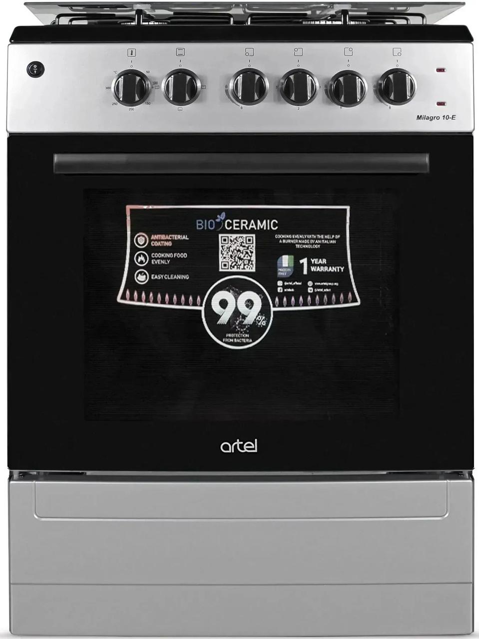 Плита комбінована Artel MILAGRO 10-E Grey (поверхня 3 газові + 1 електрична конфорки, духовка