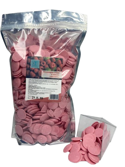 Шоколадна глазур МАЛІНА 1 кг, фото 1