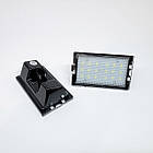 Штатна LED-підсвітка номерних знаків Land Rover, Discovery, фото 5