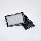 Штатна LED-підсвітка номерних знаків Land Rover, Discovery, фото 4