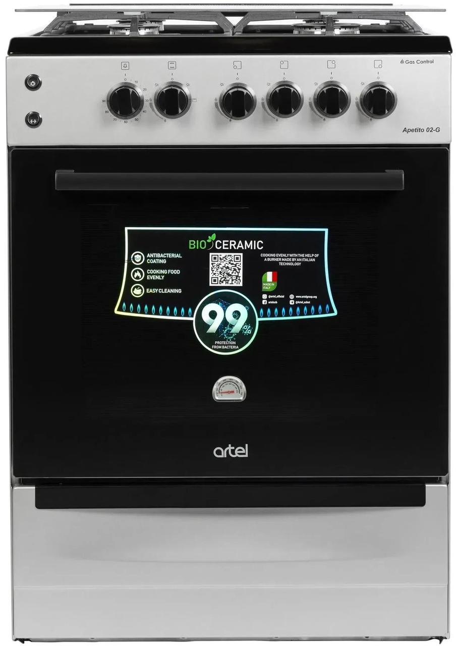 Плита газова Artel APETITO 02-G Grey (поверхня газова, духовка газова)