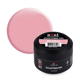 Моделюючий гель Atica eXel Sculpting gel Blush, 30 мл