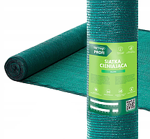 Затіняюча сітка Agrimpex 80% 5 м×50 м, темно-зелена — рулон