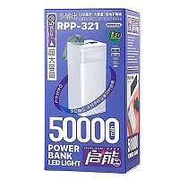 Портативный аккумулятор Remax RPP 321 50000 mAh Мощный павербанк с тремя выходами быстрой зарядкой