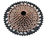 Касета SRAM XG-1299 Eagle 10-52 12 Speed Copper, фото 3