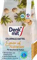 Пральний порошок Denkmit Colorwaschmittel Sense of Summer , 1,3кг
