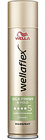 Лак Wellaflex Silk Finish & Hold (5) суперсильна фіксація