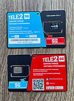 🇰🇿 Сім карти Казахстану теле2