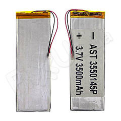 Акумулятор 3550145P, універсальний, з контролером, 3 х 50 х 148 мм (3500 mAh), для планшета
