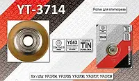 Ролик для плиткорізу YATO 22x11x2.0