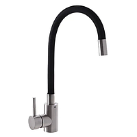 Змішувач MIXXUS SUS-011 REFL BLACK, одноручковий, для раковини