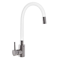 Змішувач MIXXUS SUS-011 REFL WHITE, одноручковий, для раковини (SS2838)