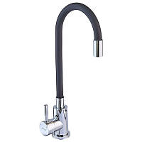 Змішувач MIXXUS SUS-011 CHROME REFL BLACK, одноручковий, для раковини (MI6223)