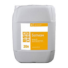 Десикант Батман (Дикват 150г/л) Pest.ua 20 л